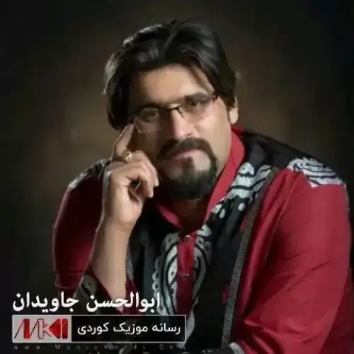 شیرین شیرین